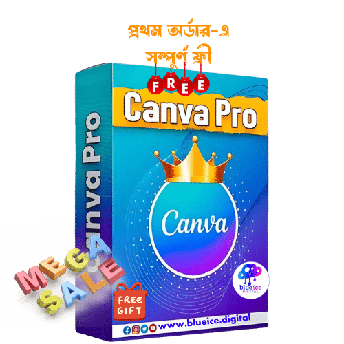 Canva pro free